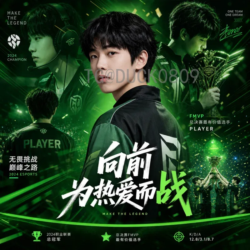 阿尔瓦雷斯世界杯决赛积分榜：阿根廷夺冠之路的关键先生