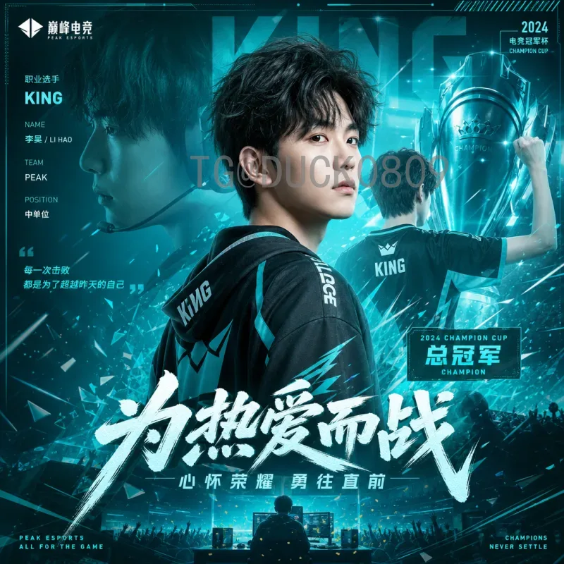 今日赛事：国际足联世界杯视频直播观看全攻略，平台选择与观赛技巧