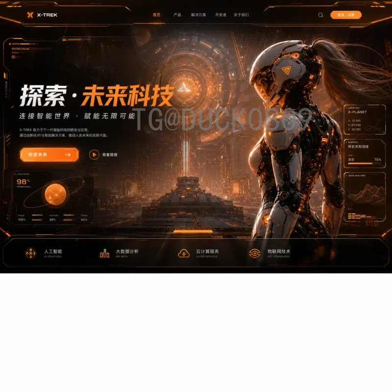 官方2026世界杯比赛日程完整版：赛程时间、分组与决赛地点全解析
